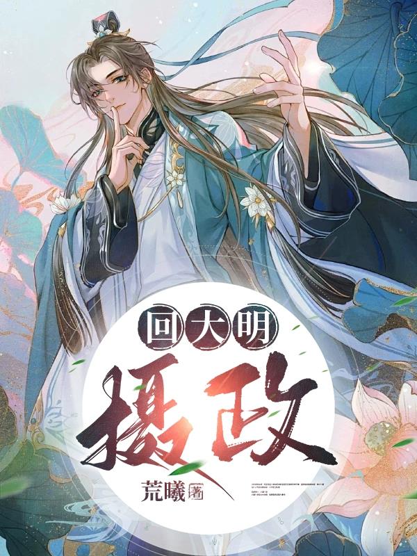 回大同需要隔离么