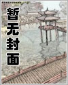 清纯校花服饰